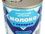 Молоко сгущеное - фото 2