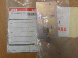 ABB mounting plate DIN50022 1SDA051437R1