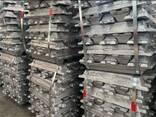 Aluminum ingots A7, A8 (30,000 ton) - photo 3