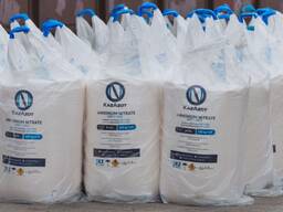 Ammonium nitrate nh4no3