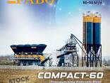 Бетонный завод fabomıx compact-60 | новый проект - фото 1