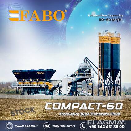 Бетонный завод fabomıx compact-60 | новый проект