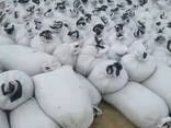 Bituminous Mastic MBR-65 (based on 60/90 bitumen, origin: Turkmenistan) - photo 6