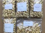Cashew from the manufacturer - фото 1