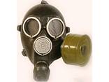 CitizensGas mask. (GP-7 new, from storage USD25). By the piece, wholesale - фото 1