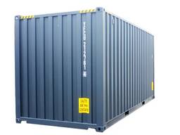 Clean Dry 20ft 40ft 40HC new empty container shipping container used container for sale