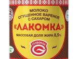 Condensed milk, GOST, Belarus