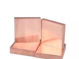 Copper Cathode - photo 1