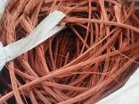 Copper Scrap - фото 1