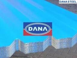 Corrugated Sheets PPGI PPAL For Roofing