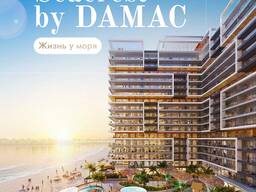 Damac Seacrest - 1BR