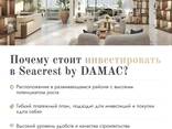 Damac Seacrest - 1BR - photo 2