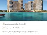 Damac Seacrest - 1BR - photo 5