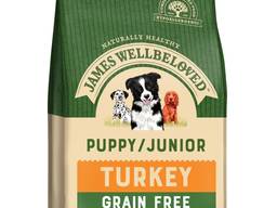 Dog food canned dry available in all quantities