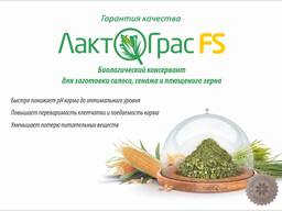 Dried silage inoculant "LactoGras FS"