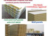 Fire rated rock wool sandwich panels / Mineral wool sandwich panels - фото 5