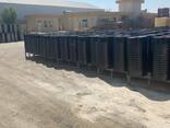 General Trading - photo 8