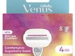 Gillette, Venus, Dreft - фото 5