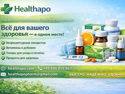 Healthapo: Vitamins, Supplements &amp; Everyday Health Essentials