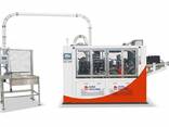 High Class Paper Cup Making Machine - фото 1