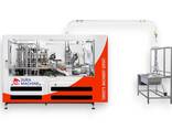 High Class Paper Cup Making Machine - фото 3
