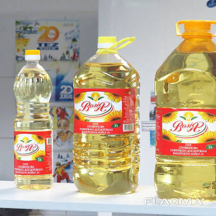 I sell sunflower refined oil