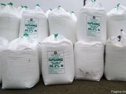 Fertilizers from Turkmenistan