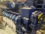 MTU 16V4000M63L marine propulsion engine diesel 16V 4000 M63L - photo 1