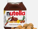Nutella chocolate, arabic n German text , best quality