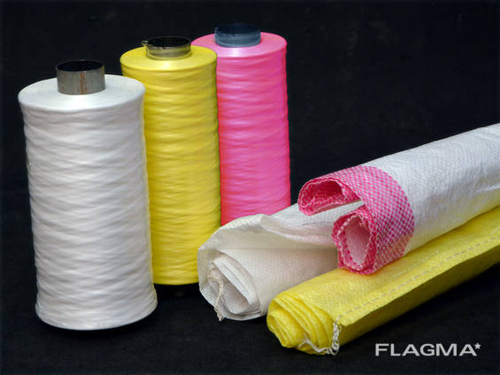 Polypropylene and polyethylene bags