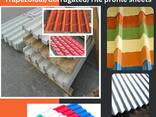 Profile sheets / Trapezoidal sheets / Corrugated sheets / Tile profile sheets Dubai /UAE - фото 1