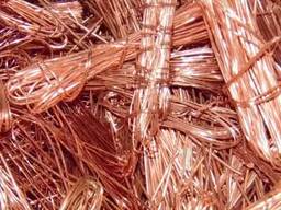 Pure copper cathode