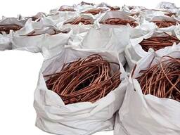 Affordable copper wire scrap for sale where to buy cheap copper wire scrap