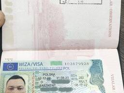 Рабочая виза\Шенгенская виза\Работа в Европе
