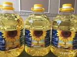 Refined sunflower oil - photo 2