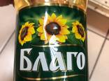 Refined sunflower oil/ Рафинированное подсолнечное масло - фото 9