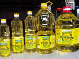 Refined Vegetable Oil