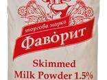 Skimmed milk powder - фото 1