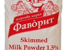Skimmed milk powder
