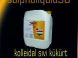Sulpholiquid98 (Colloidal Liquid Sulfur) - photo 1
