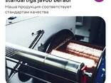 The quality of Artikul Aziya Kabel company's products/Cable manufacturing quality - фото 1