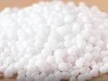 Urea 46% - photo 2