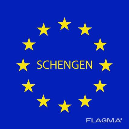 ВНЖ (вид на жительство) в Словакии – Евросоюз, Шенген в т. ч. для россиян