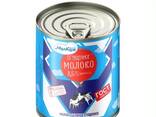 Whole Milk Powder / Skimmed Milk Powder / Condensed Milk for sell - фото 8