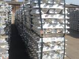 Wholesale Aluminum 99.7% A7 Primary 99.99% Aluminum Ingot - photo 1
