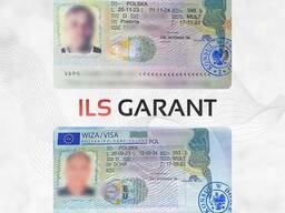 Work permit, residence , visa , work in europe