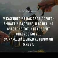 Худойбердиев Одил